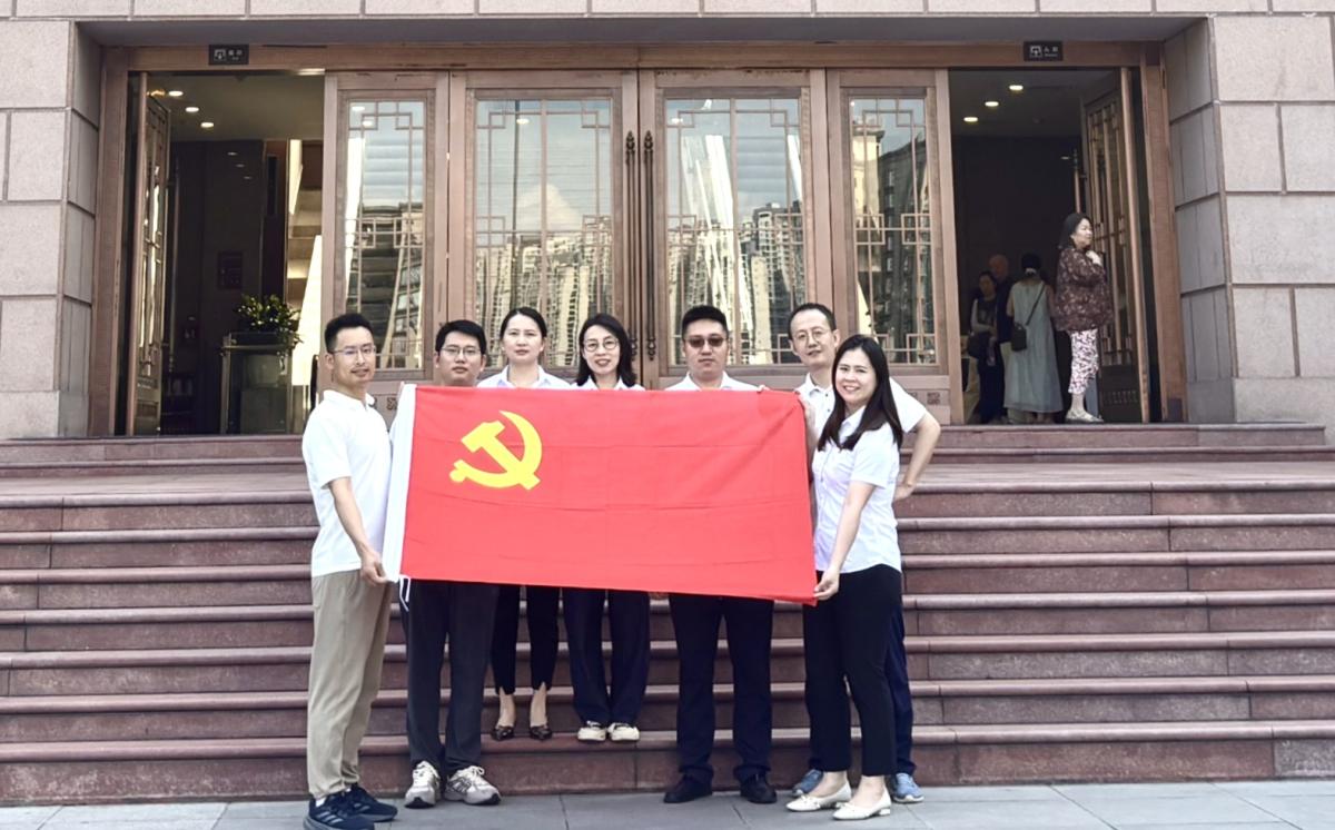 宏泰支部黨支部活動(dòng)