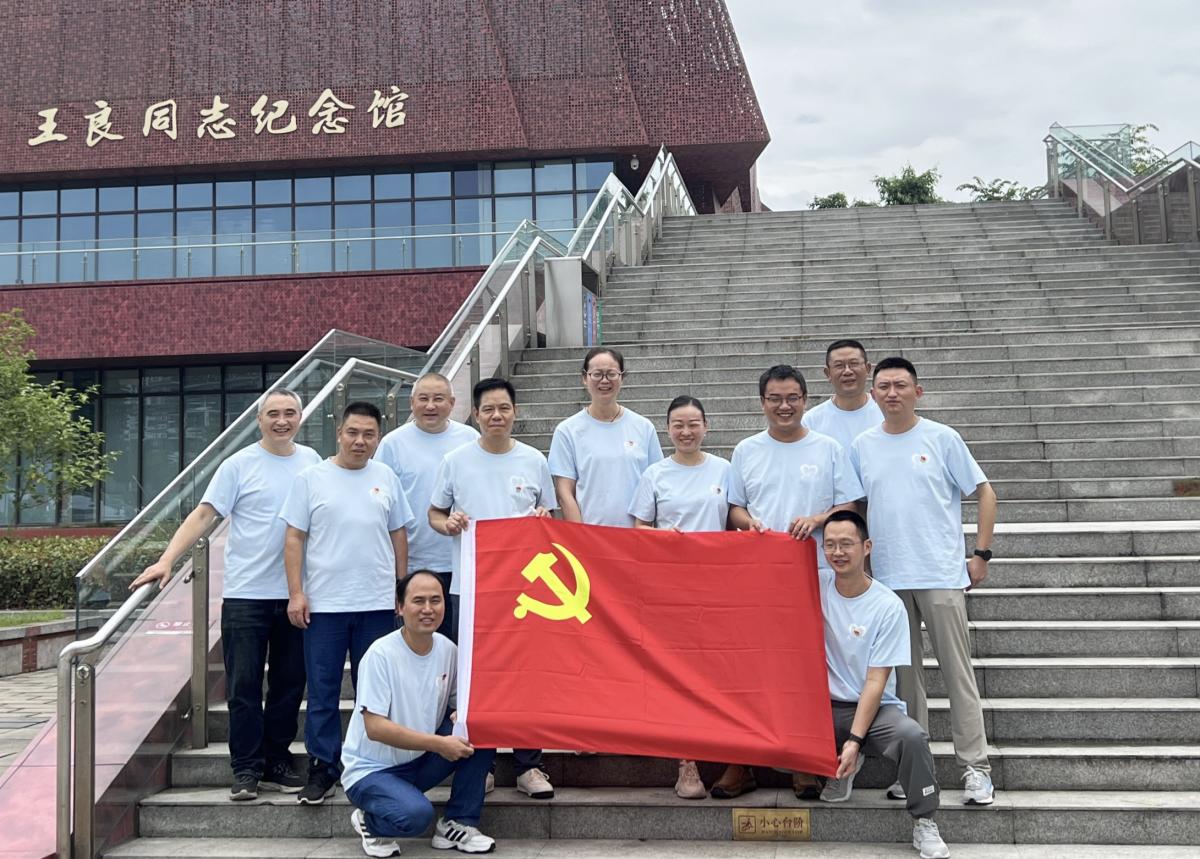 精煉支部黨支部活動(dòng)